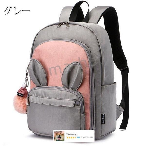 子供 リュックサック