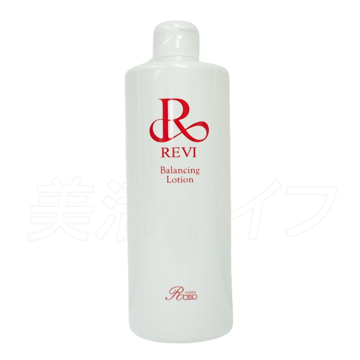 revi ルヴィ バランシングローション 500ml 化粧水 業務用 基礎化粧品 