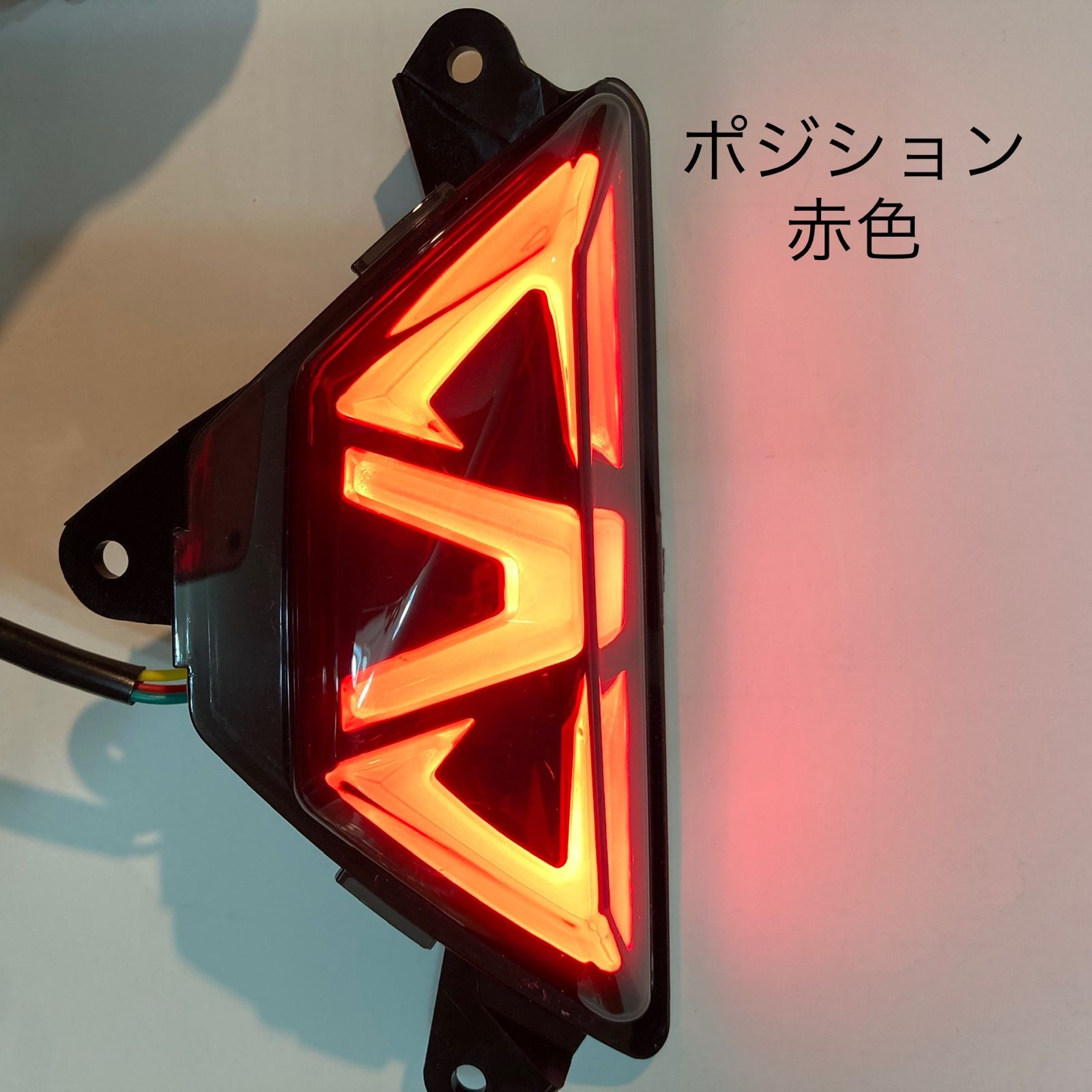 組み合わせ自由自在 JPA LEDテールランプ＆フロントLEDウインカー