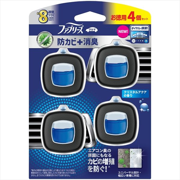 まとめ買い-6点セット ファブリーズイージークリップ防カビエキスパートクリスタルアクア４個パック 芳香剤 車用