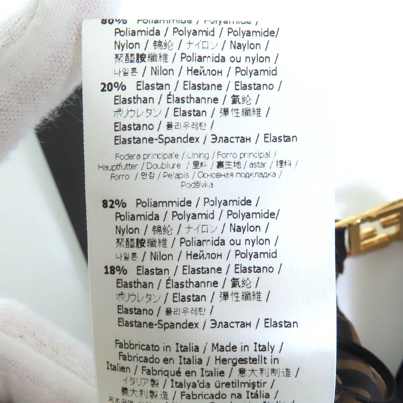 セットアップ ブラック