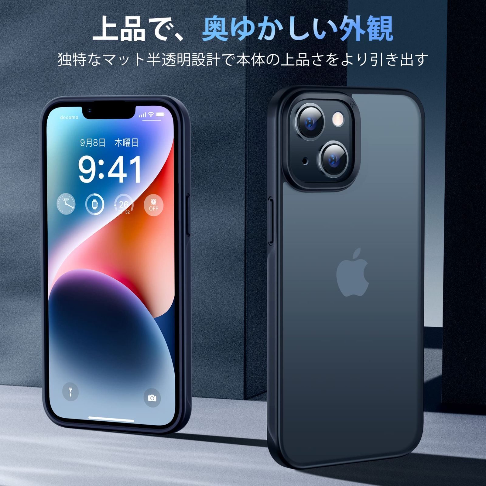 最大62％オフ！ MR:CASEKOO iPhone 13 Pro 用 ケース クリア 黄変防止 ...