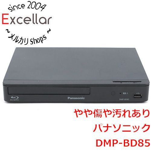 超美品☆Panasonic DMP-BD85 ブルーレイディスクプレイヤー 概要 ブルーレイディスクプレーヤー DMP-BD85 | ブルーレイ