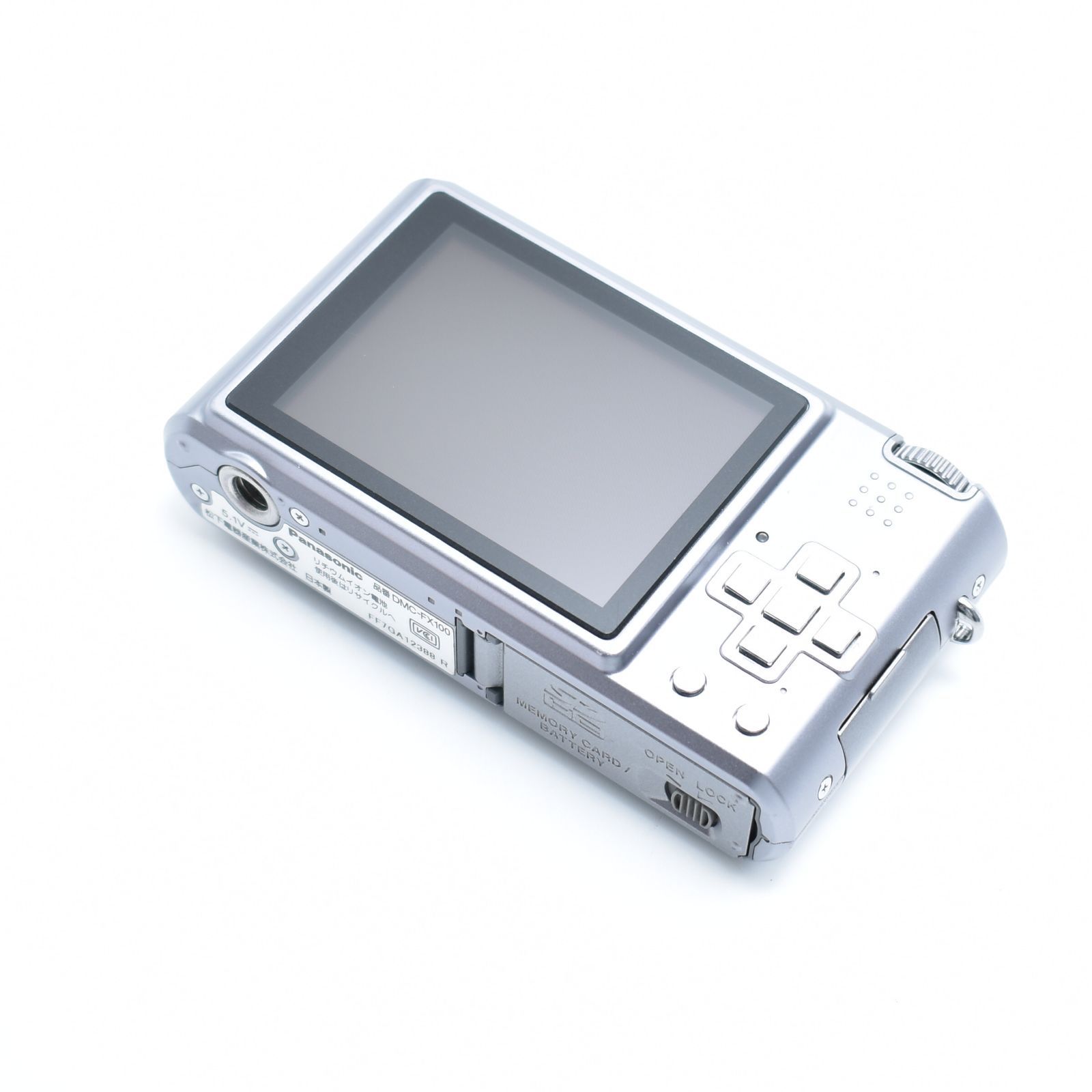 LUMIX ルミックス