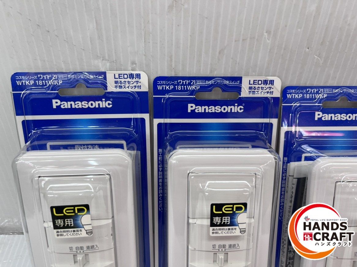 激安で季節を先取り。 4個セット パナソニック Panasonic LED 熱線センサ付 自動スイッチ WTKP1811WKP コスモシリーズ ワイド21 ♥品 クーポンで更にお得。