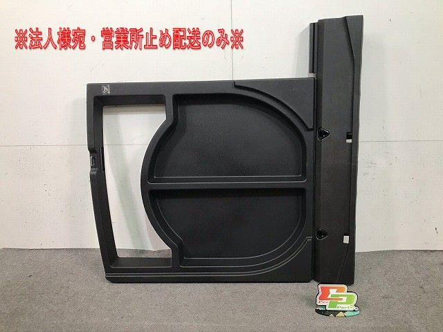 ヴァンガード ベリコウスティドラゴン RRR 4枚セット-日本公式