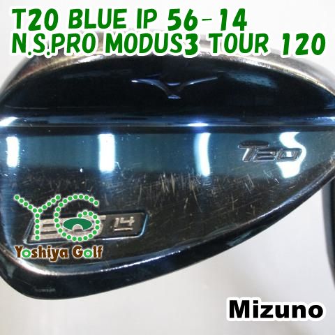 ウェッジ ミズノ T20 BLUE IP 56-14/N.S.PRO MODUS3 TOUR 120/S/56[119693]