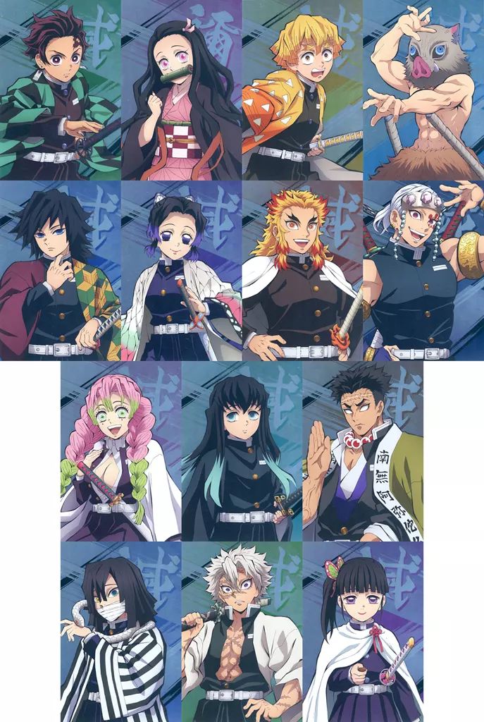 鬼滅の刃　ポストカード　大量　まとめ 新品・未使用 【鬼滅の刃】 ポストカード 16枚セット まとめ売り