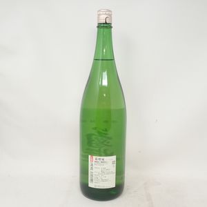 菊姫　菊理媛　大吟醸酒　1800ml  製造年月　2023.4 菊姫 菊理媛 大吟醸酒 1800ml 2023年4月【AA】 - メルカリ