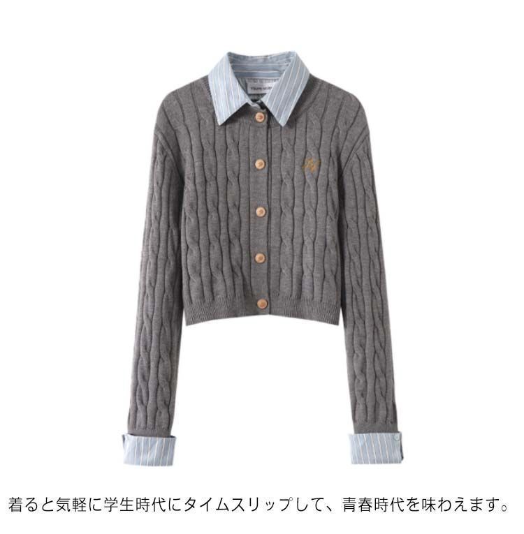 ニットトップス 入学式