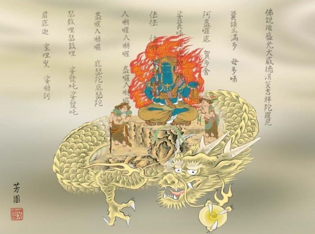 J4様 リクエスト 5点 まとめ商品 種類2：f6 額絵 石田芳園 消