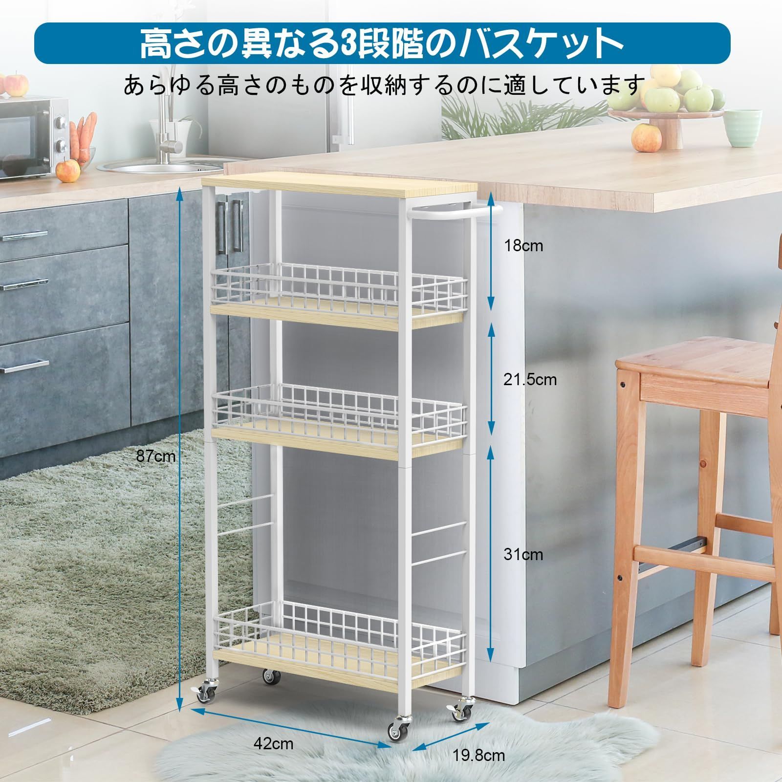リビングルーム トイレ