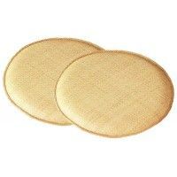 籐あじろ編みクッション φ45cm 2枚組 丸型 AZHDX45M2P