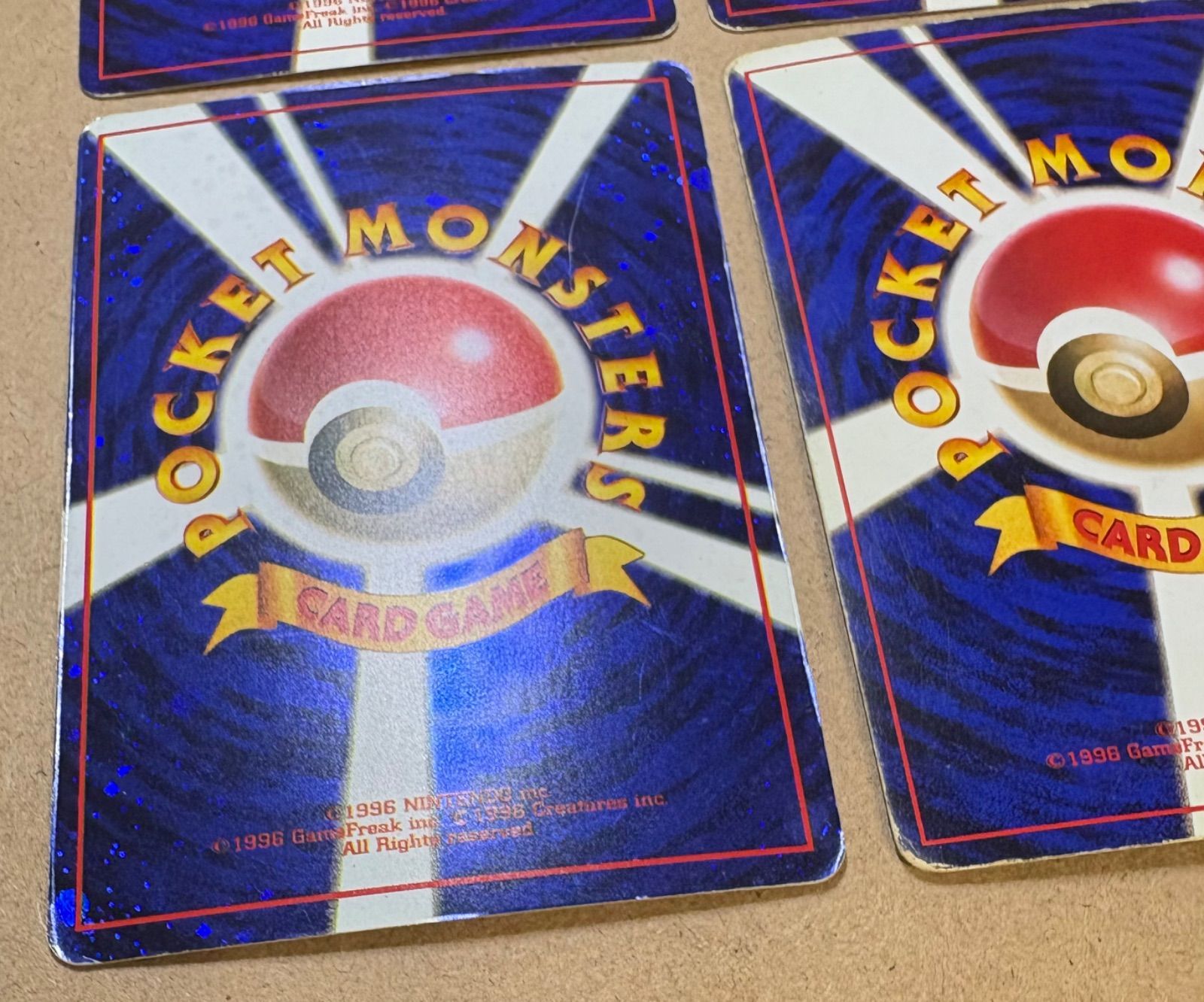 とりかえっこプリーズのリザードン&カメックス&フシギバナ(御三家