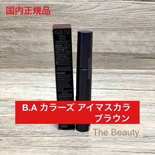 ゆなゆな様専用ページです。 ゆなゆな様専用ページです。