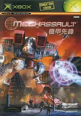 XBソフト アジア版 MECHASSAULT 機甲先鋒 版本体動作可