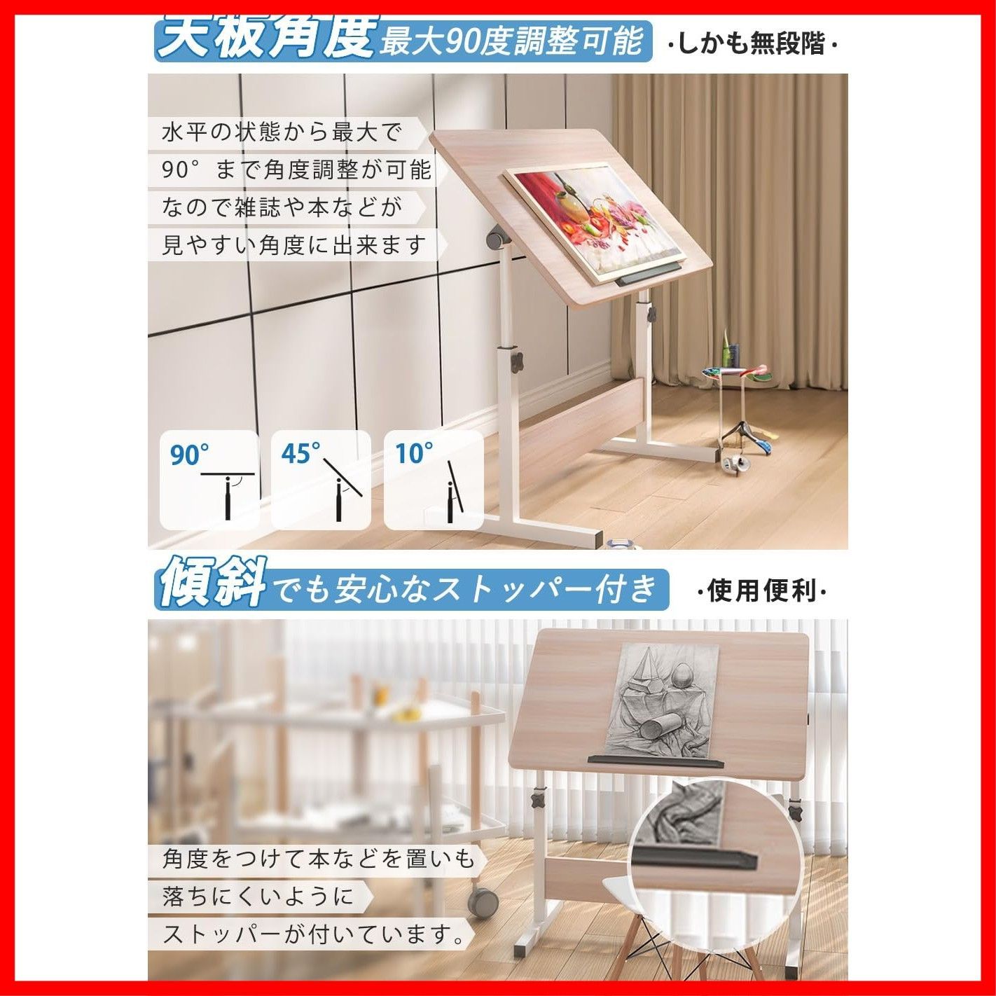 幅80cm×奥行40cm×高さ65～87cm（ヴィンテージ） 高さ調節 オフィスデスク 移動式 介護用テーブル スタンディングデスク ベッドサイドテーブル パソコンデスク 折りたたみデスク 昇降式デスク 