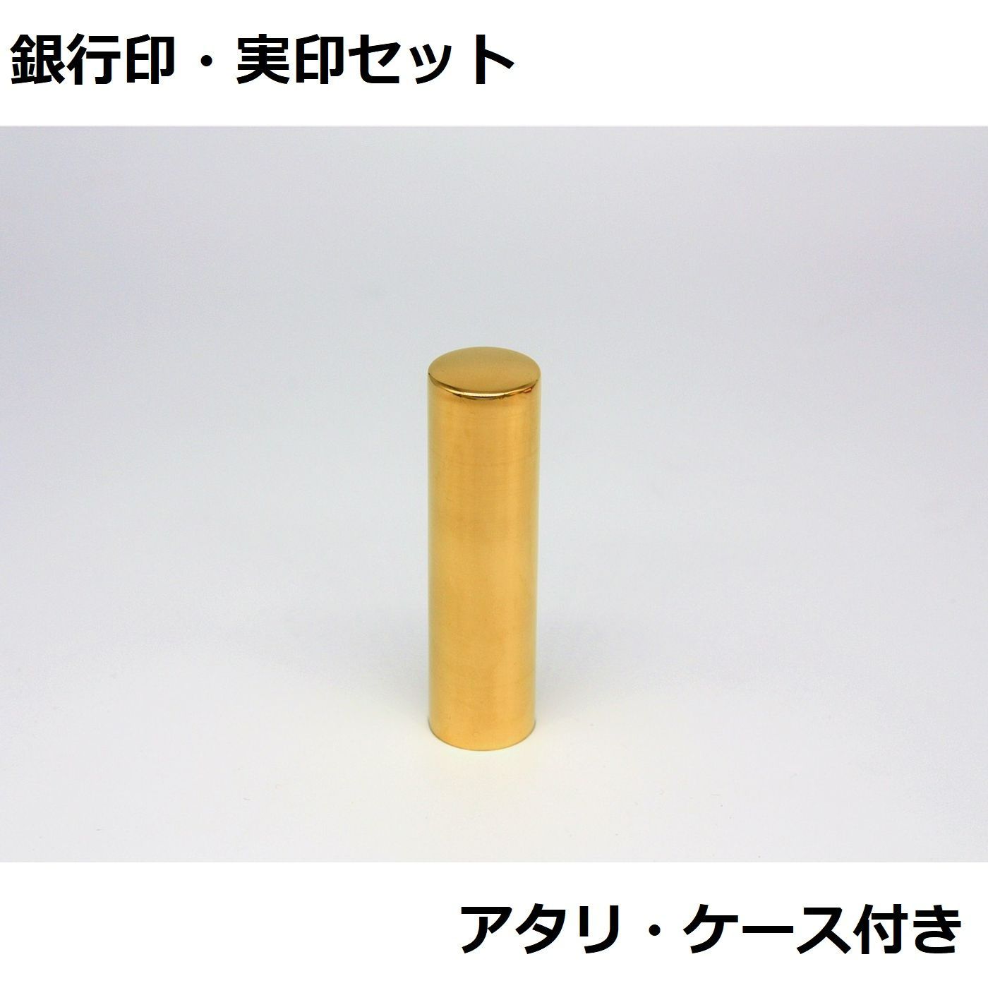 最高級のスーパー 無垢な色合いが人気！【あんちゃ木15.0mm 高級ケース ...