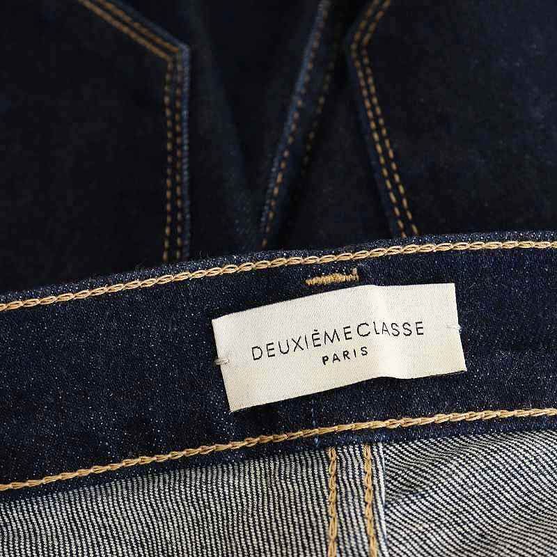 Duexieme Classe ドゥーズィエムクラス スキニーデニム Duexieme Classe ドゥーズィエムクラス スキニーデニム