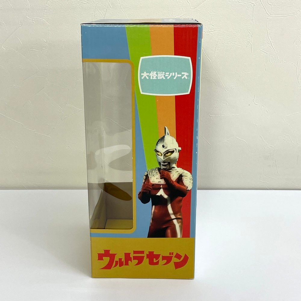 大怪獣シリーズ ウルトラセブン