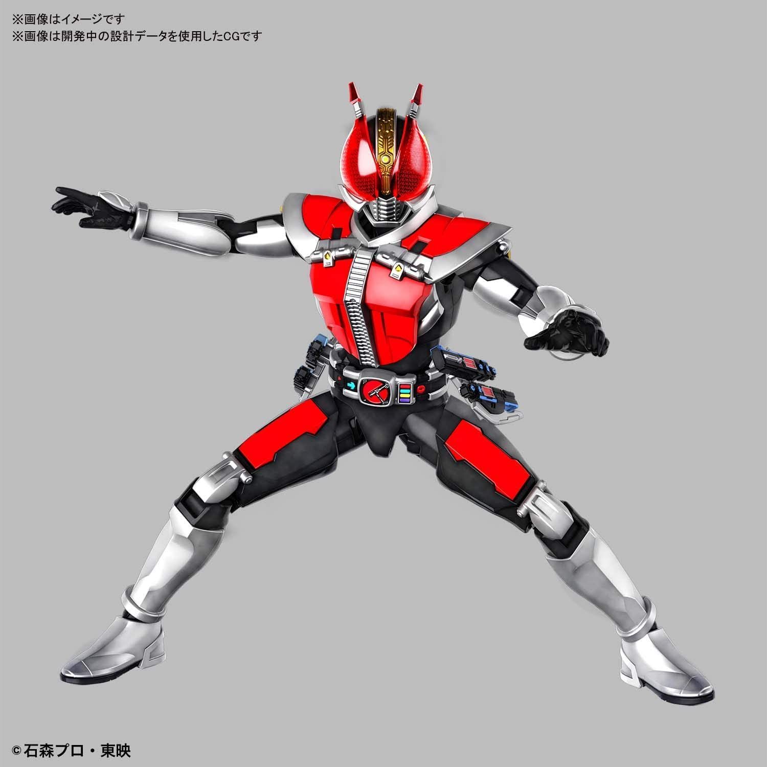 フィギュアライズスタンダード 仮面ライダー電王 ソードフォーム