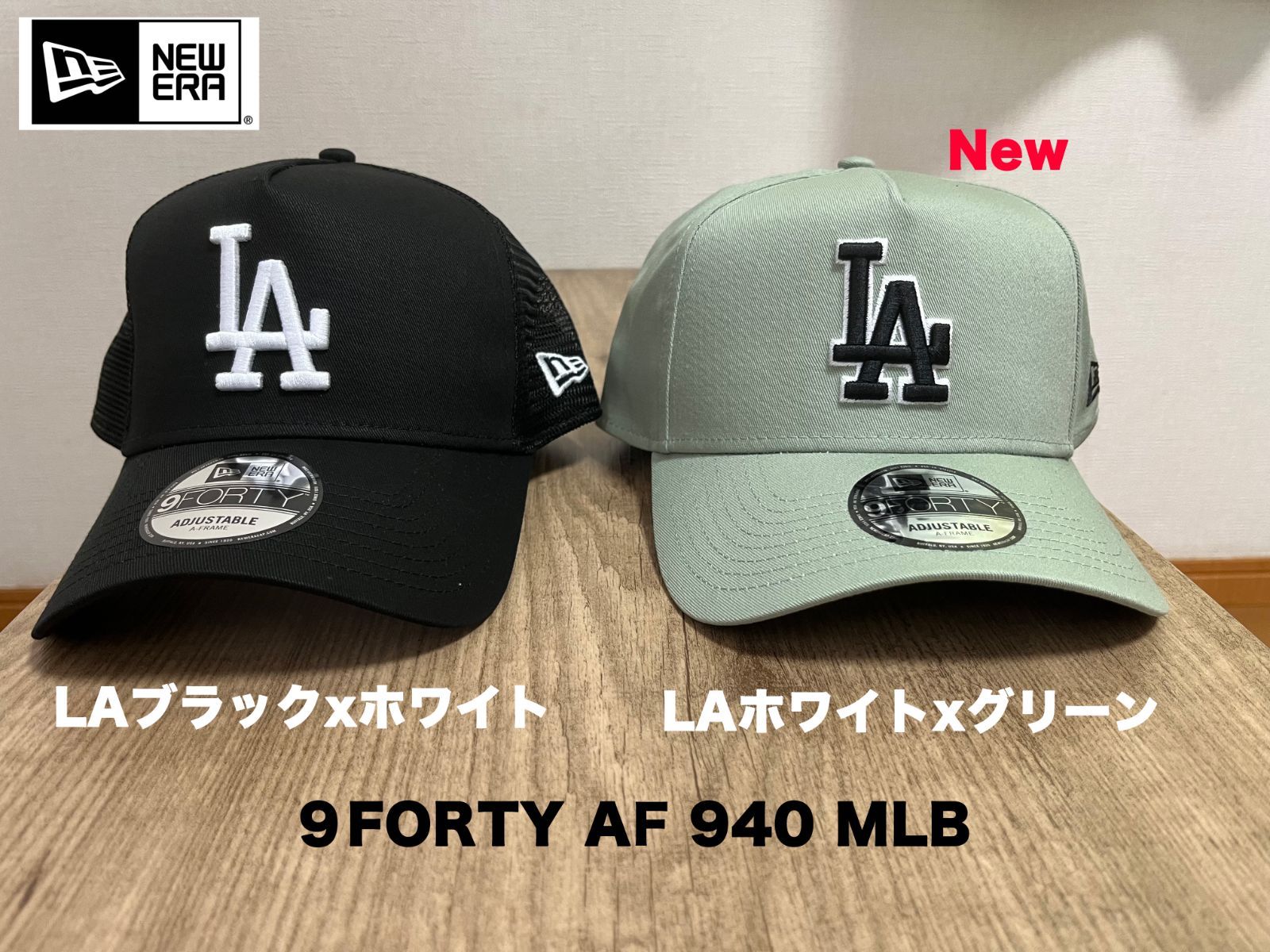 ニューエラ キャップ ドジャース LA レディース MLB スナップバック 9FORTY メンズ 黒