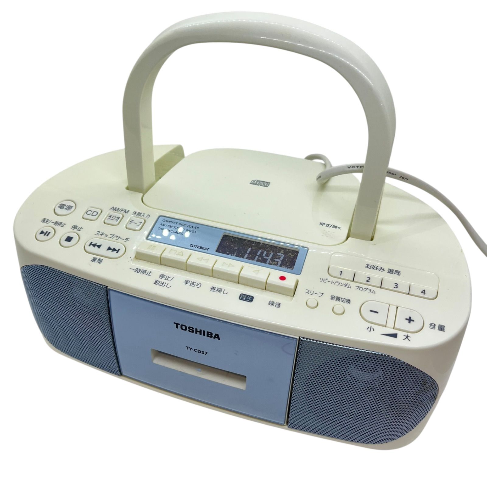 TOSHIBA CDラジオカセットレコーダー CUTEBEAT シルバー TY-CDK5(S) TOSHIBA CUTEBEAT CDラジオカセットレコーダー ホワイト TY-CDS6(W