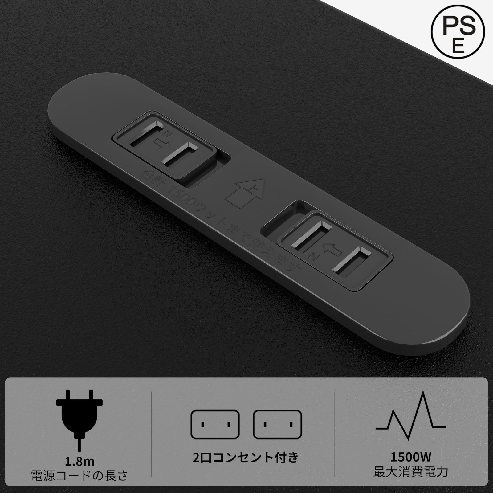 オフィスデスク 書斎 ゲーミングデスク 収納たっぷり 収納ラック付き 引き出しとコンセント付き モニタ台の高さ調節 L型デスク 左右組み換え自由 ブラックBK テレワーク 幅108奥行80高さ85-108.5cm L型 PCパソコンデスク