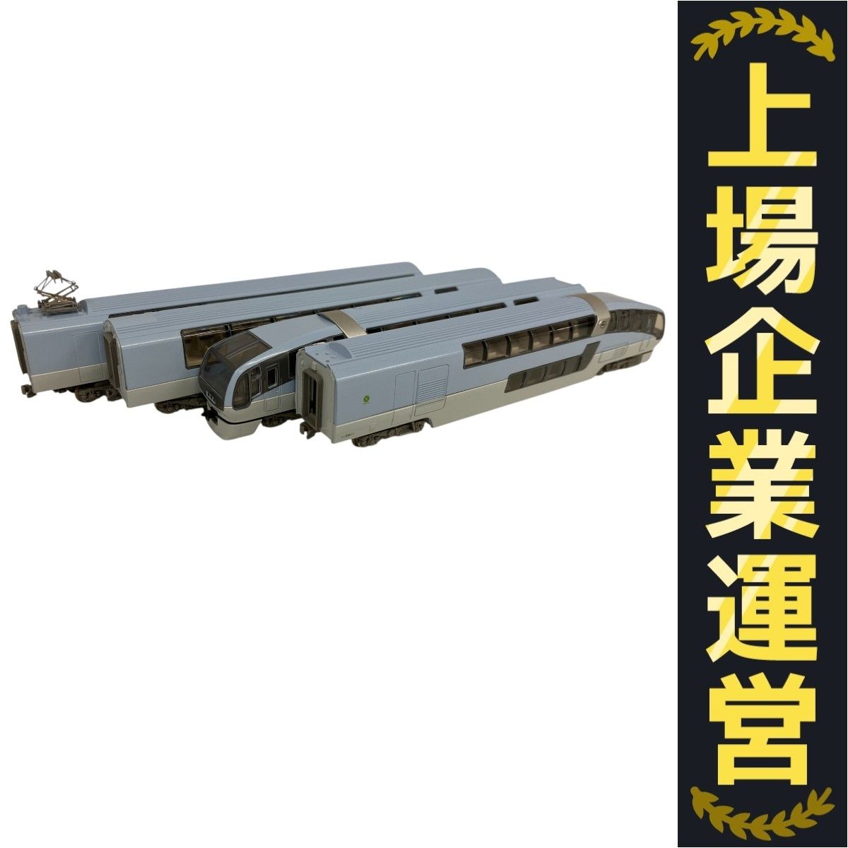 Nゲージ　KATO 10-177 251系スーパービュー踊り子　直流特急形電車 251系スーパービュー踊り子 旧塗装を弄る。 KATO 10-177 / 10