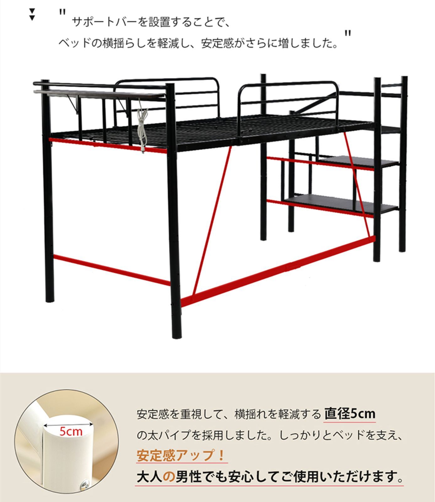 棚 収納