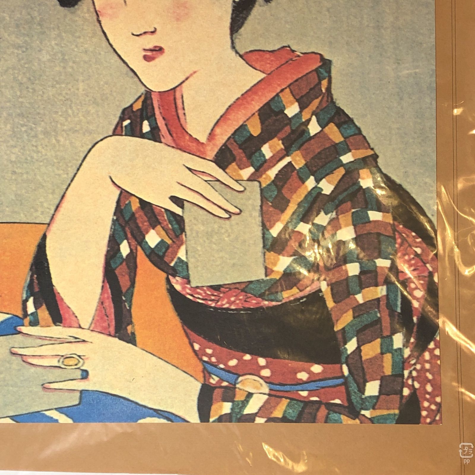 竹久夢二 作品 　トランプ　複製画　大正ロマン 夢二式　美人画  夢二美人