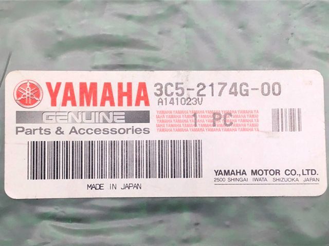 セロー250 サイドカバーデカール 左 在庫有 即納 ヤマハ 純正 新品