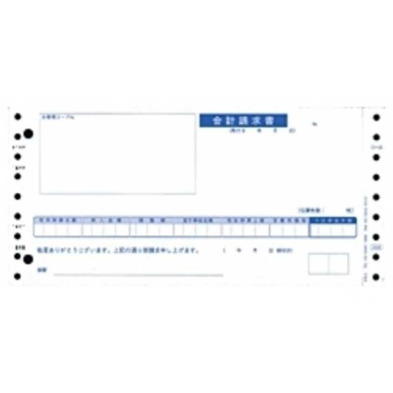 送料無料 ♥ 未開梱 オービック 合計請求書 1000枚入 4028