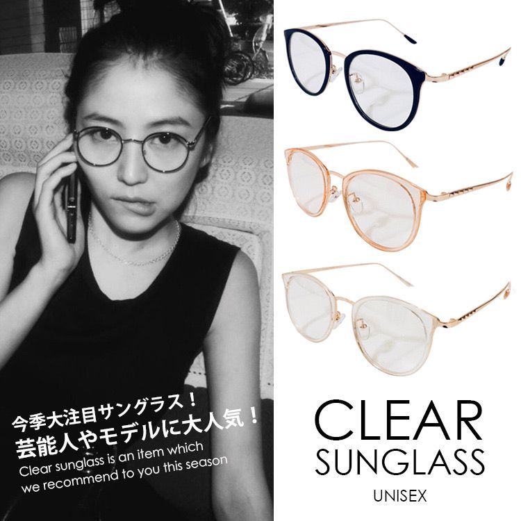 ✨クリアメガネ・サングラス おしゃれ眼鏡✨韓国ファッション