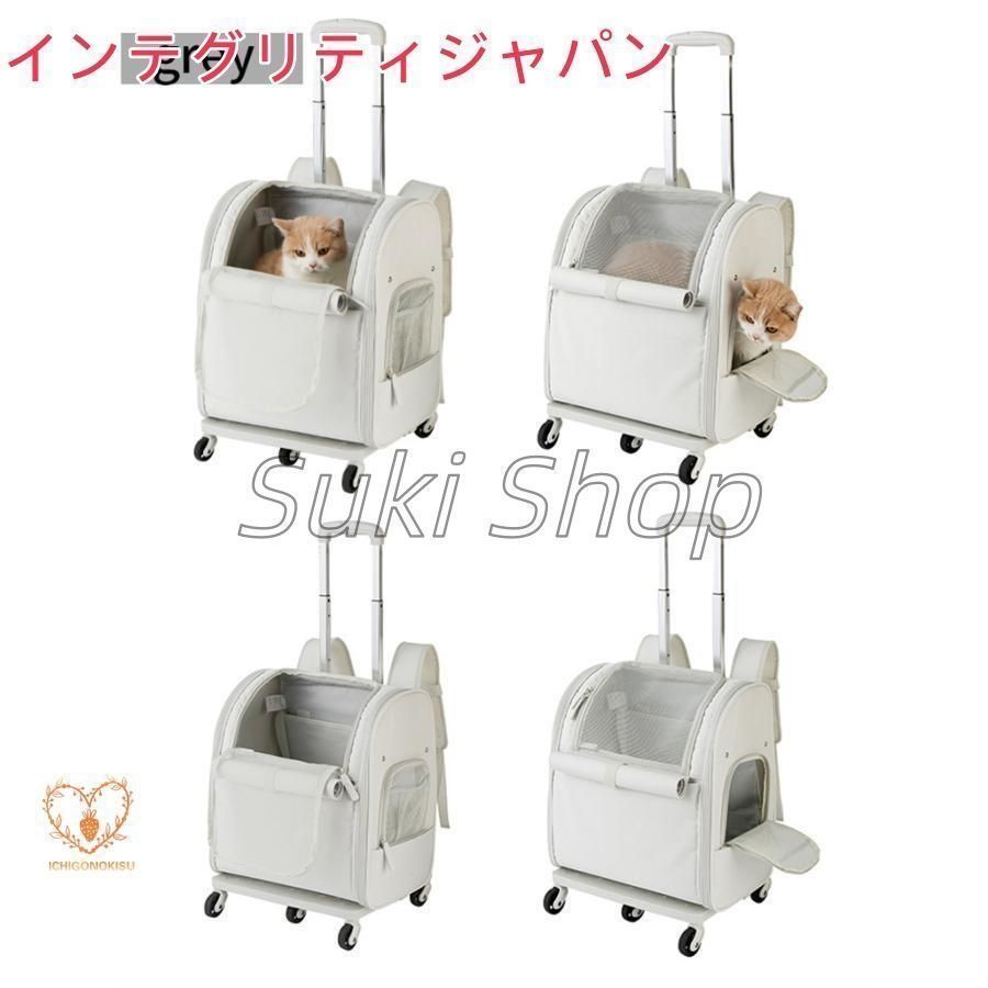 猫 小型犬 小動物 キャリーバッグ ペットリュック ペットキャリーカート ペットキャリー キャスター付き キャリー.コンテナ 猫 アウトドア 手提げ 外出 旅行