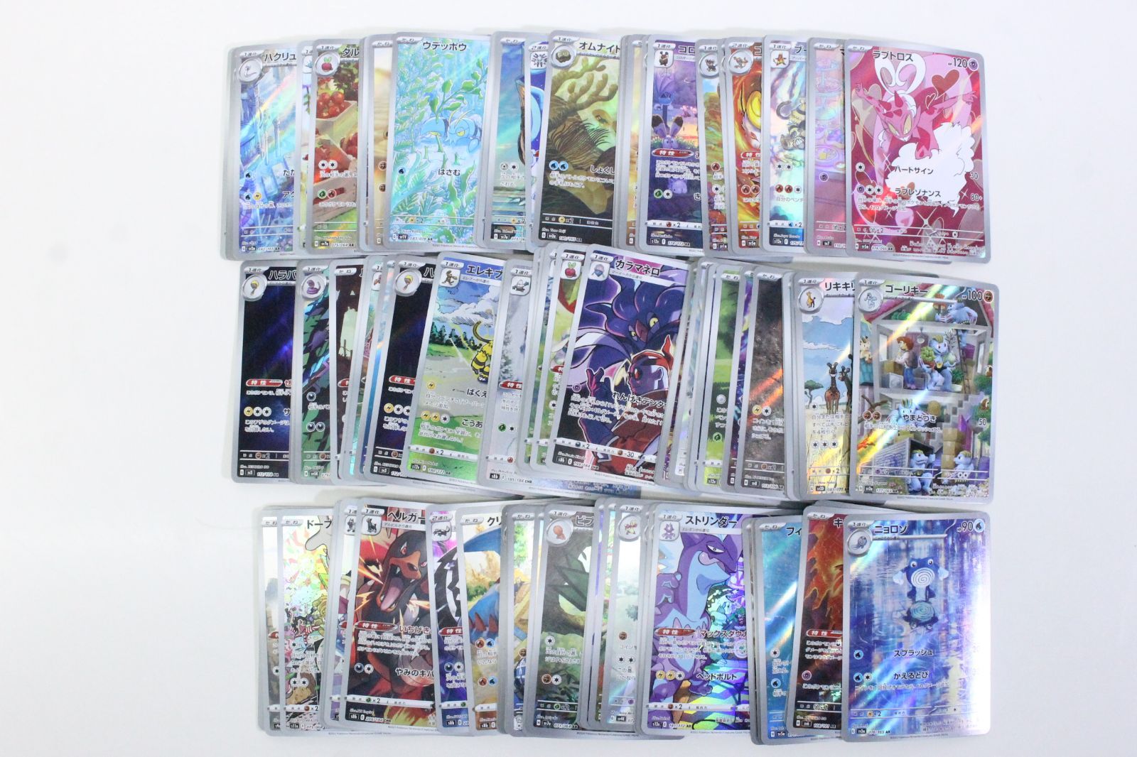 ○2 ポケモンカード AR CHR 100枚セット