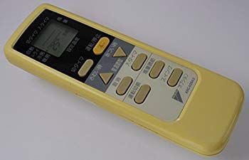 【】【非常に良い】ダイキン エアコンリモコン ARC409A5 rdzdsi3