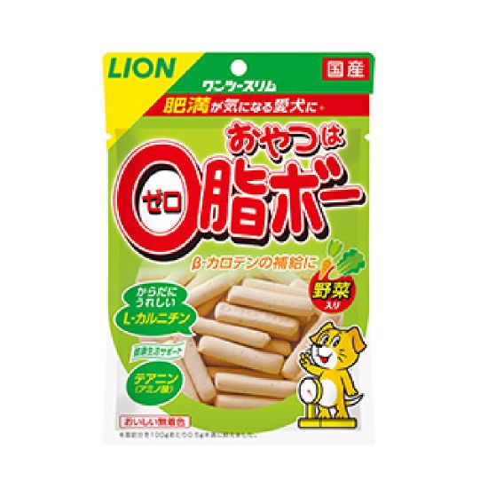 希少】50年代ピンナップデキャンタ 陶器 ヴィンテージ ミッド