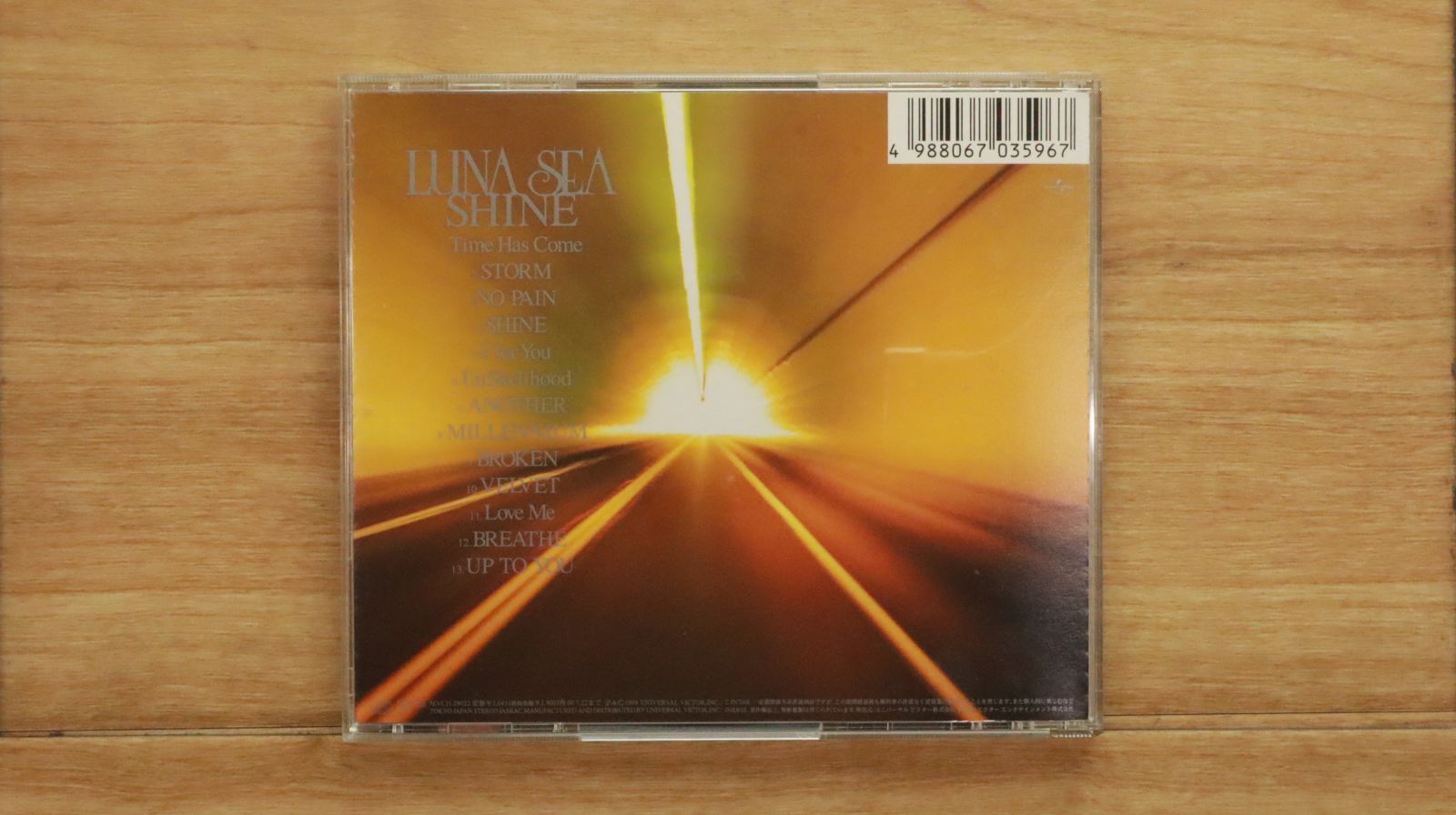 ルナシー 希少 激レア 国内盤CD☆ルナシー/LUNA SEA□ SHINE 【MVCH29022