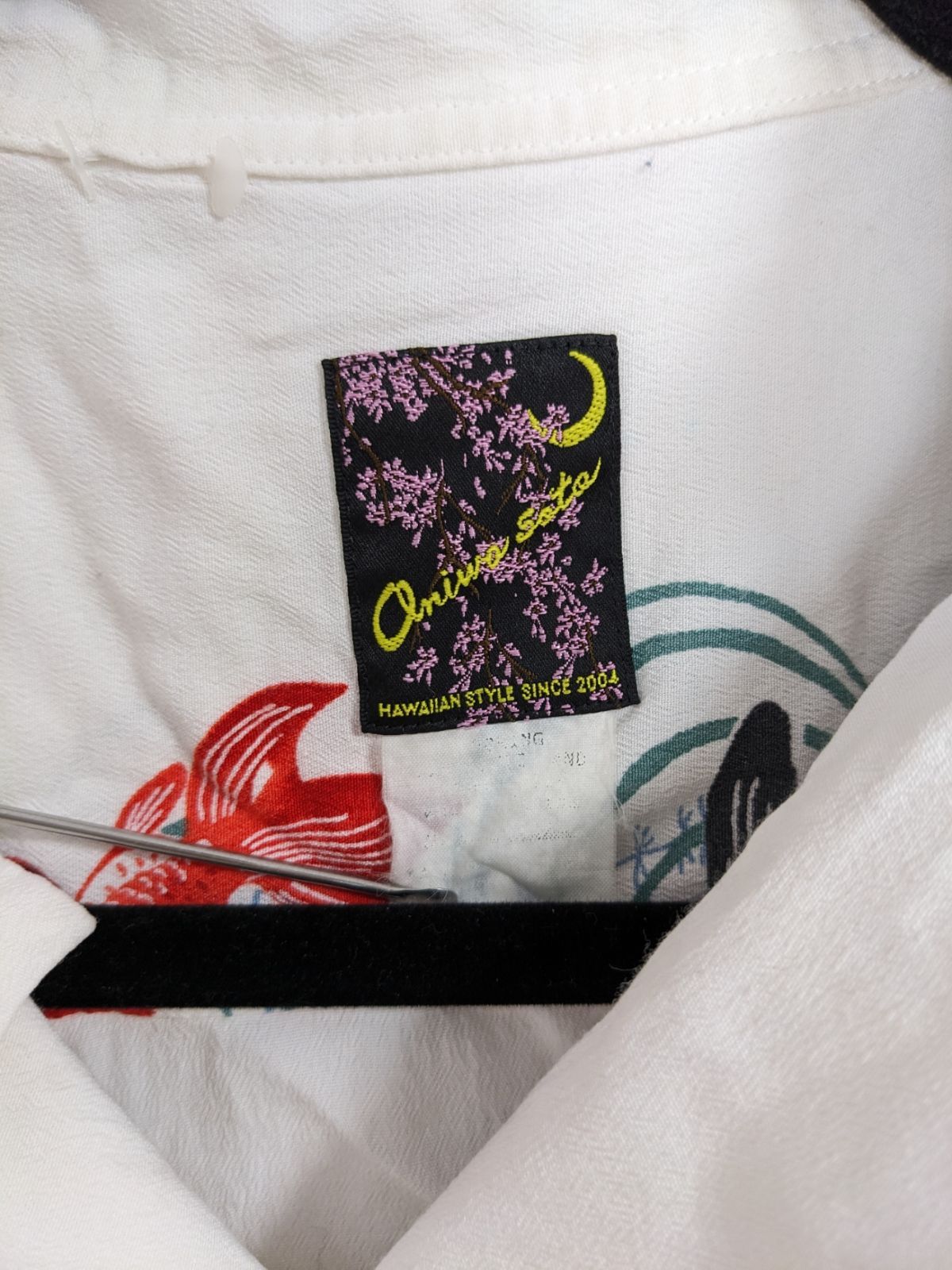 ONIWASOTO オニワソト アロハ  シャツ　和柄 金魚 oniwasoto オニワソト アロハシャツ 和柄 金魚 桜 - メルカリ