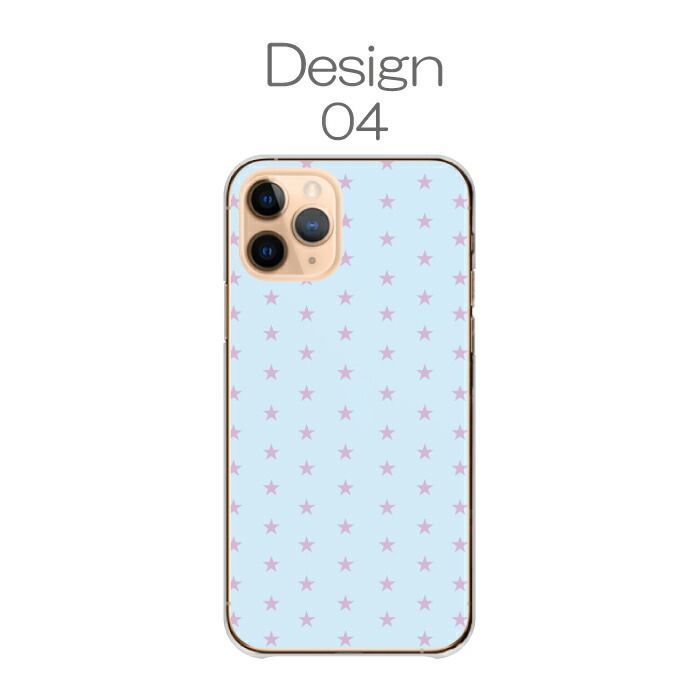 iPhone15 ケース ハードケース iPhone 15 スマホケース スター 星柄