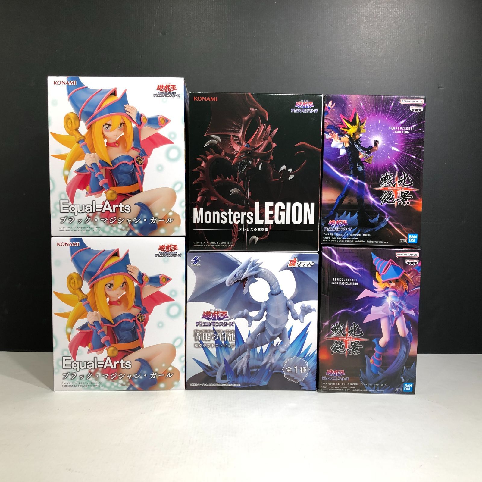 遊戯王デュエルモンスターズ プライズフィギュアまとめ売り