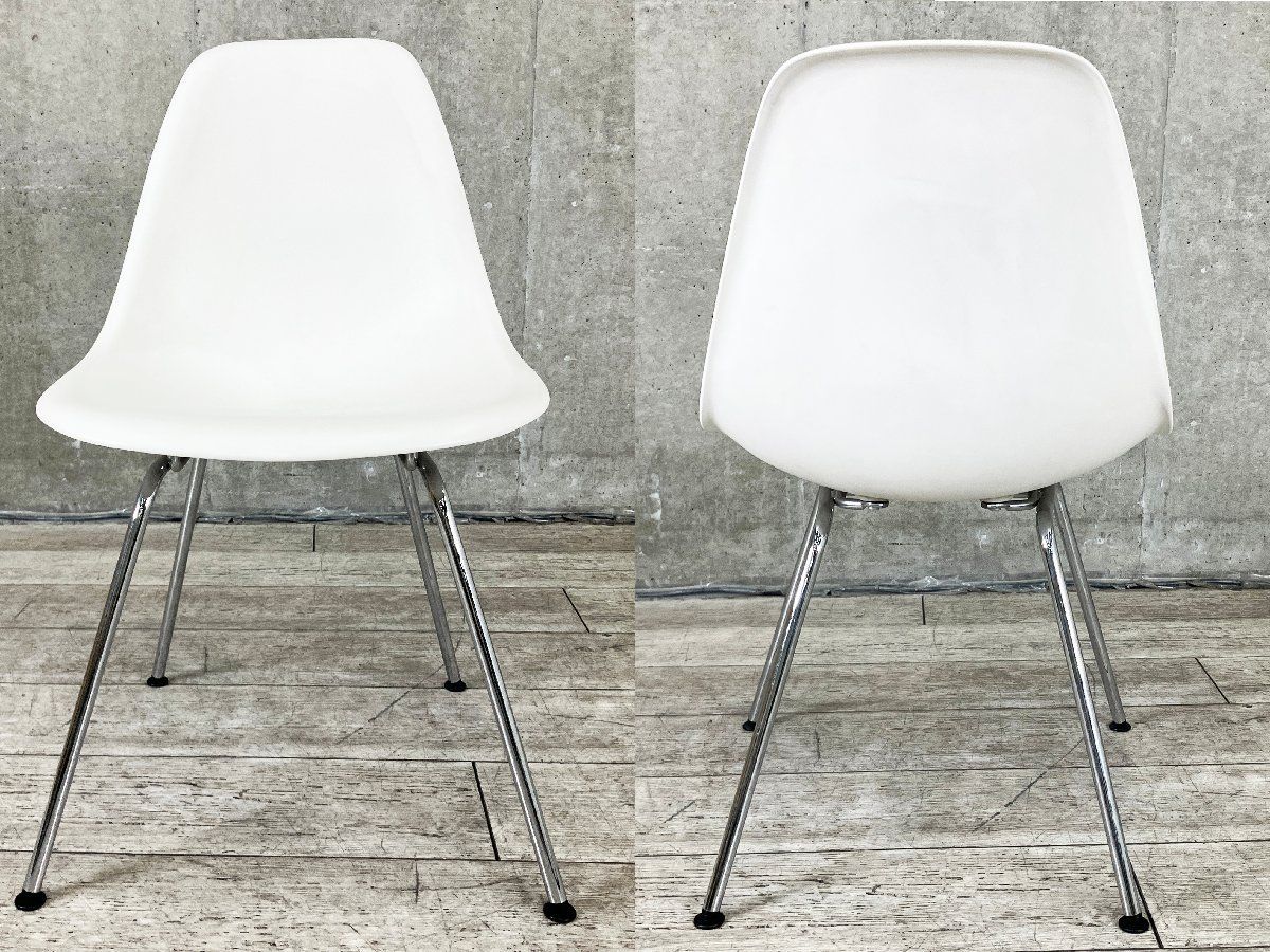 Herman miller | ハーマンミラー イームズ プラスチックシェル サイドチェア Hベース ホワイト サイドシェル DSX