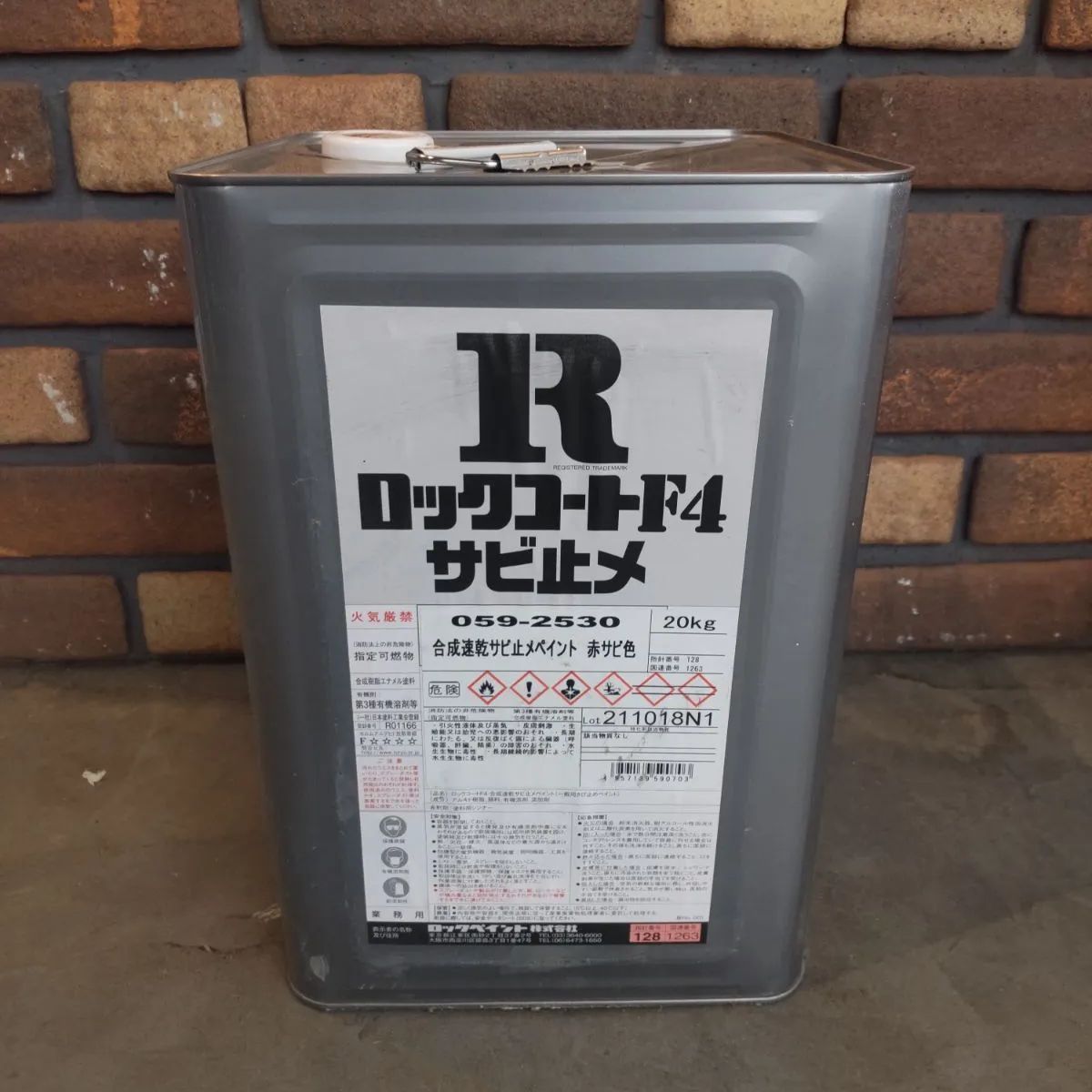 ロックペイント ロックコートF4 合成速乾サビ止め 赤サビ色 20kg 未 