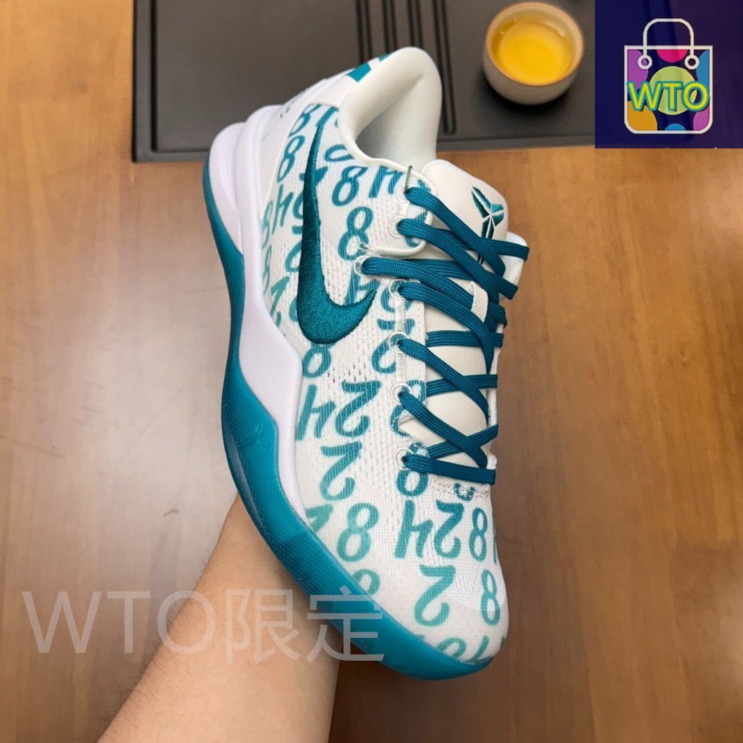 【未使用】KOBE8プロトロ（23cm） 箱付き Nike Kobe 8 Protro 