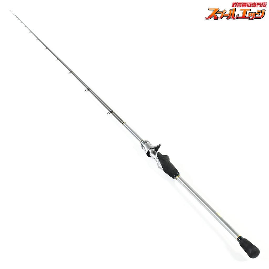 SHIMANO/シマノ　ステファーノ リミテッド MH175A ステファーノ リミテッド MH175A[STEPHANO LIMITED MH175A] | カワハギ