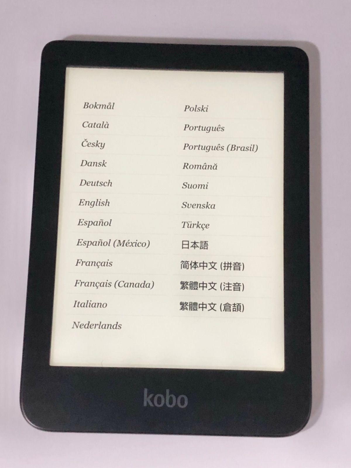 Rakuten kobo Clara 2E コボ クララ2E ブルー *1961