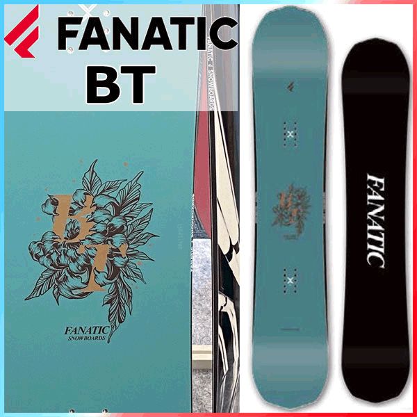 23-24 FANATIC / ファナティック BT ビーティー メンズ スノーボード グラトリ 板 2024 型落ち