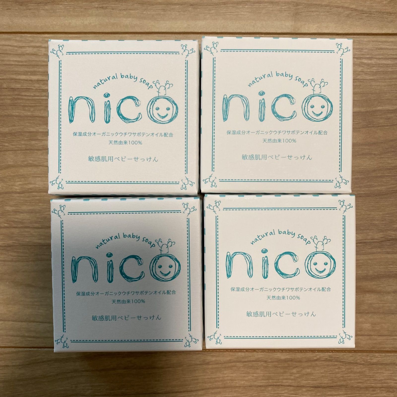 nico 石鹸 敏感肌用ベビー石鹸 4個セット 箱つぶれあり - ボディソープ