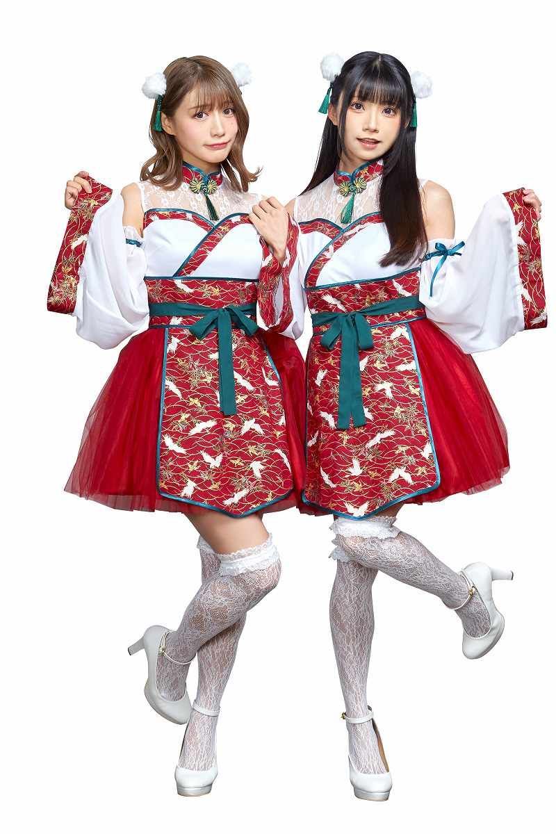 恋衣 和装束 レッド [和装 コスプレ 和風 衣装 七夕 織姫 コスチューム 